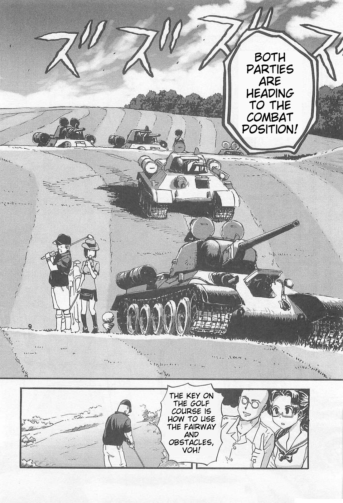 Sailor Fuku to Juusensha chapter 34 page 16