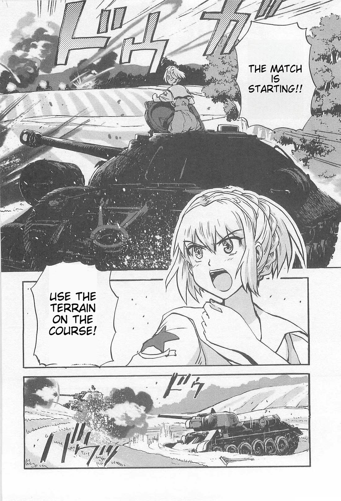 Sailor Fuku to Juusensha chapter 34 page 18