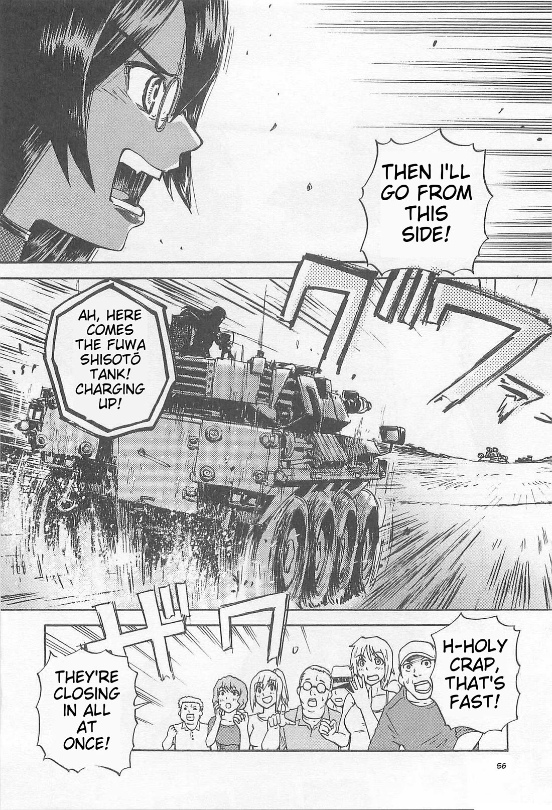 Sailor Fuku to Juusensha chapter 34 page 22