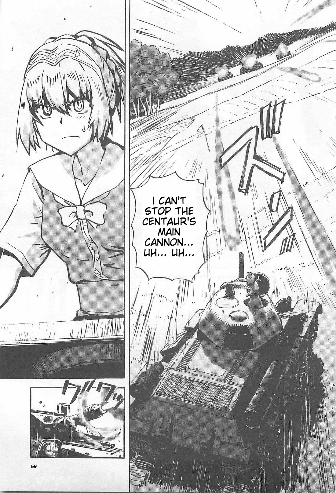 Sailor Fuku to Juusensha chapter 34 page 25