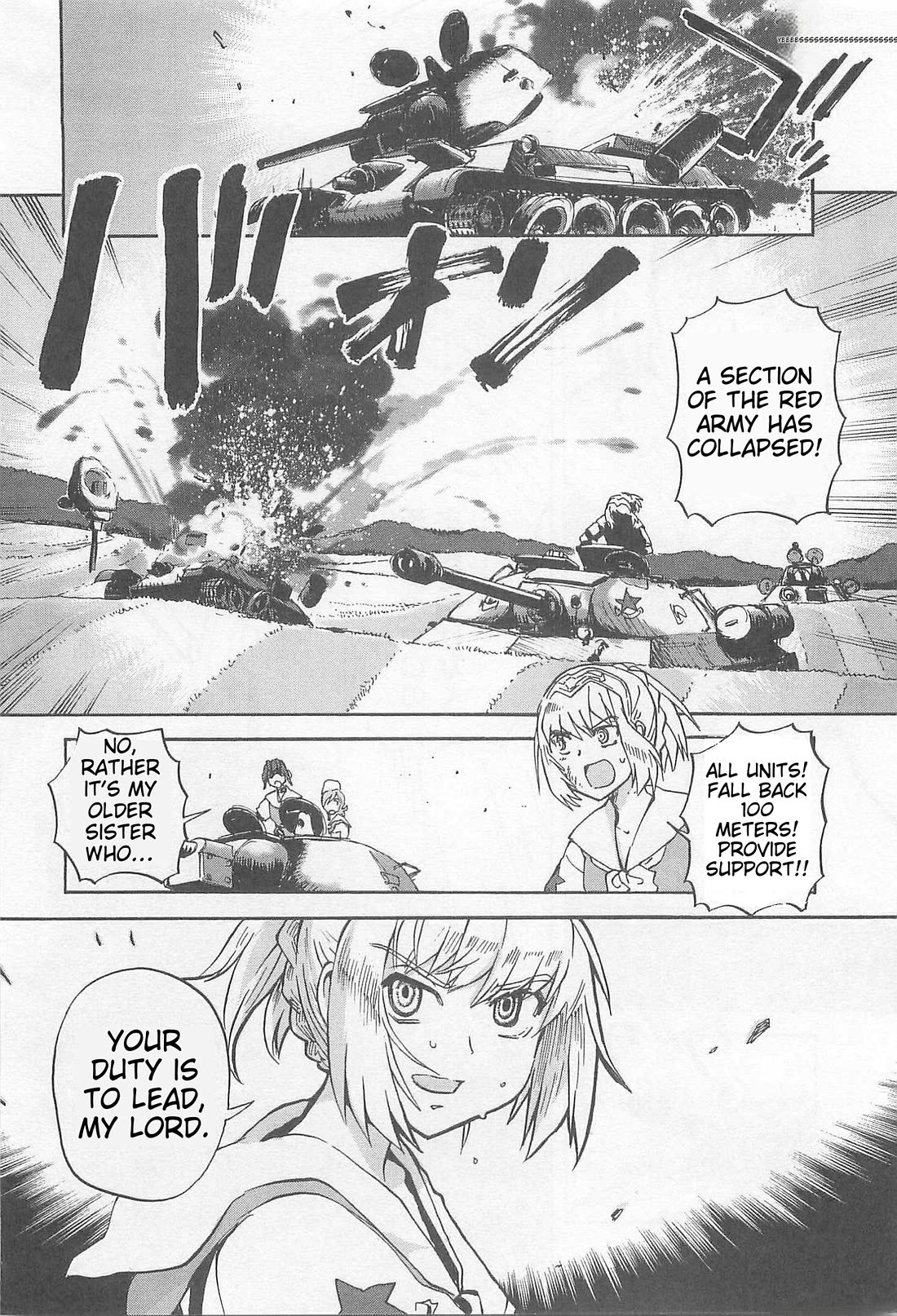 Sailor Fuku to Juusensha chapter 34 page 26