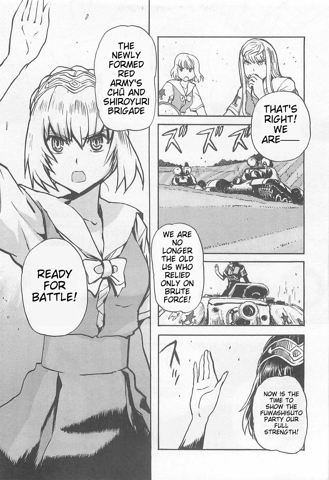 Sailor Fuku to Juusensha chapter 34 page 31