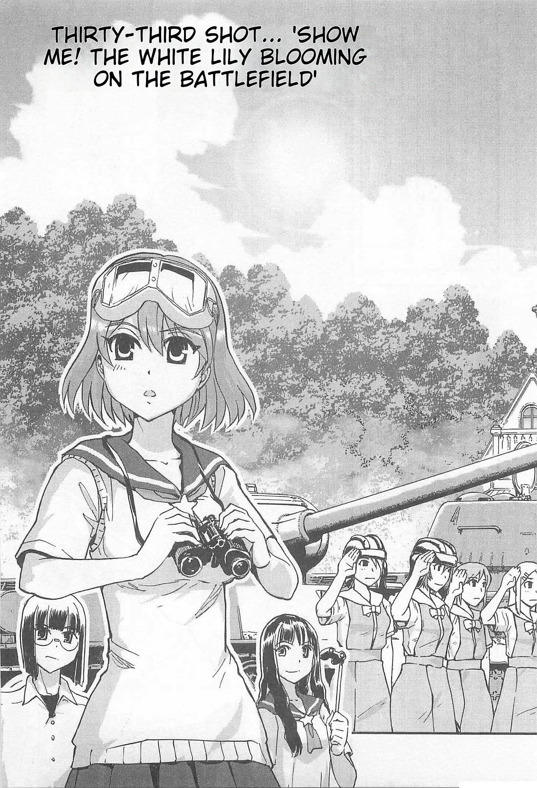 Sailor Fuku to Juusensha chapter 34 page 5