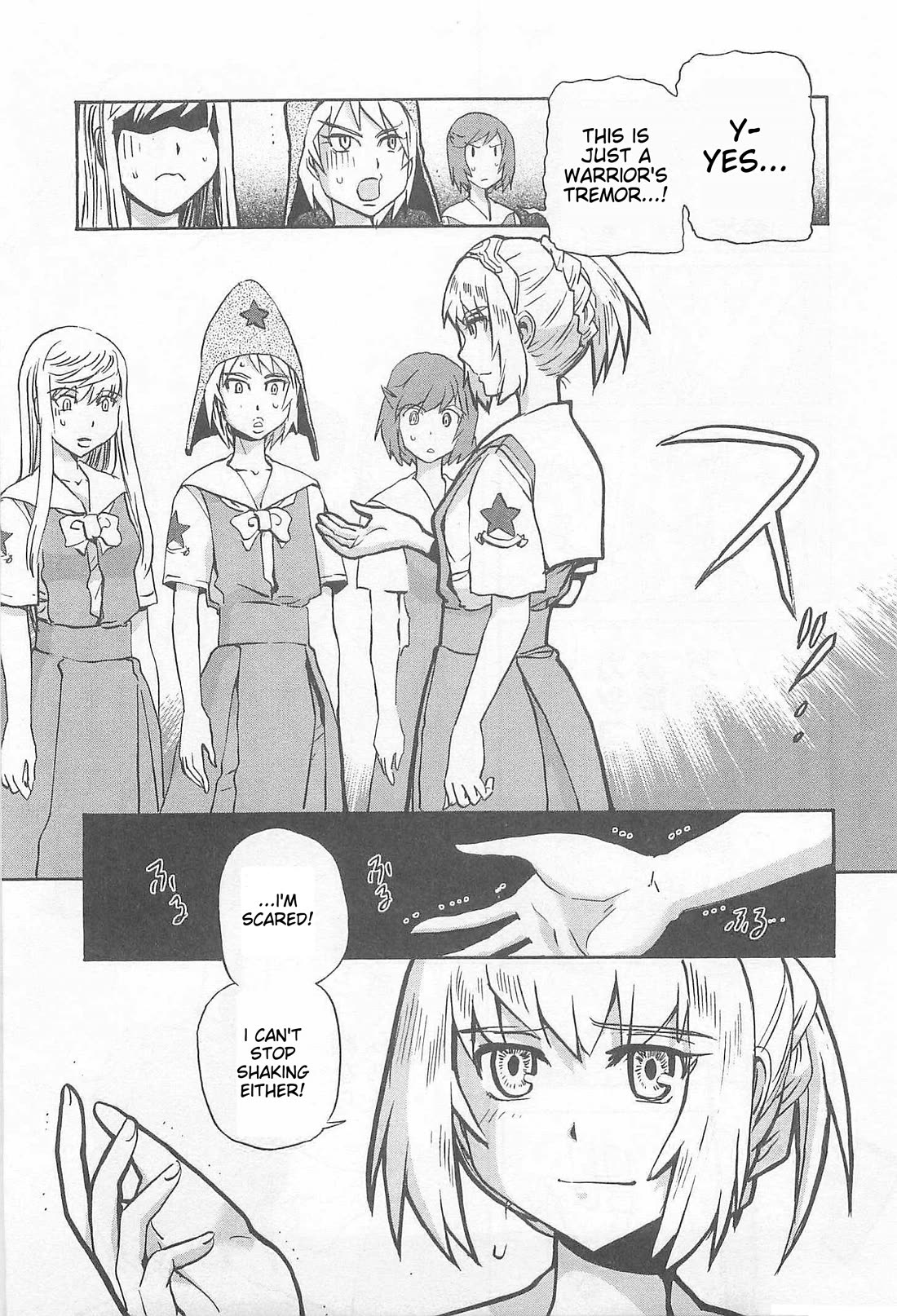 Sailor Fuku to Juusensha chapter 34 page 9