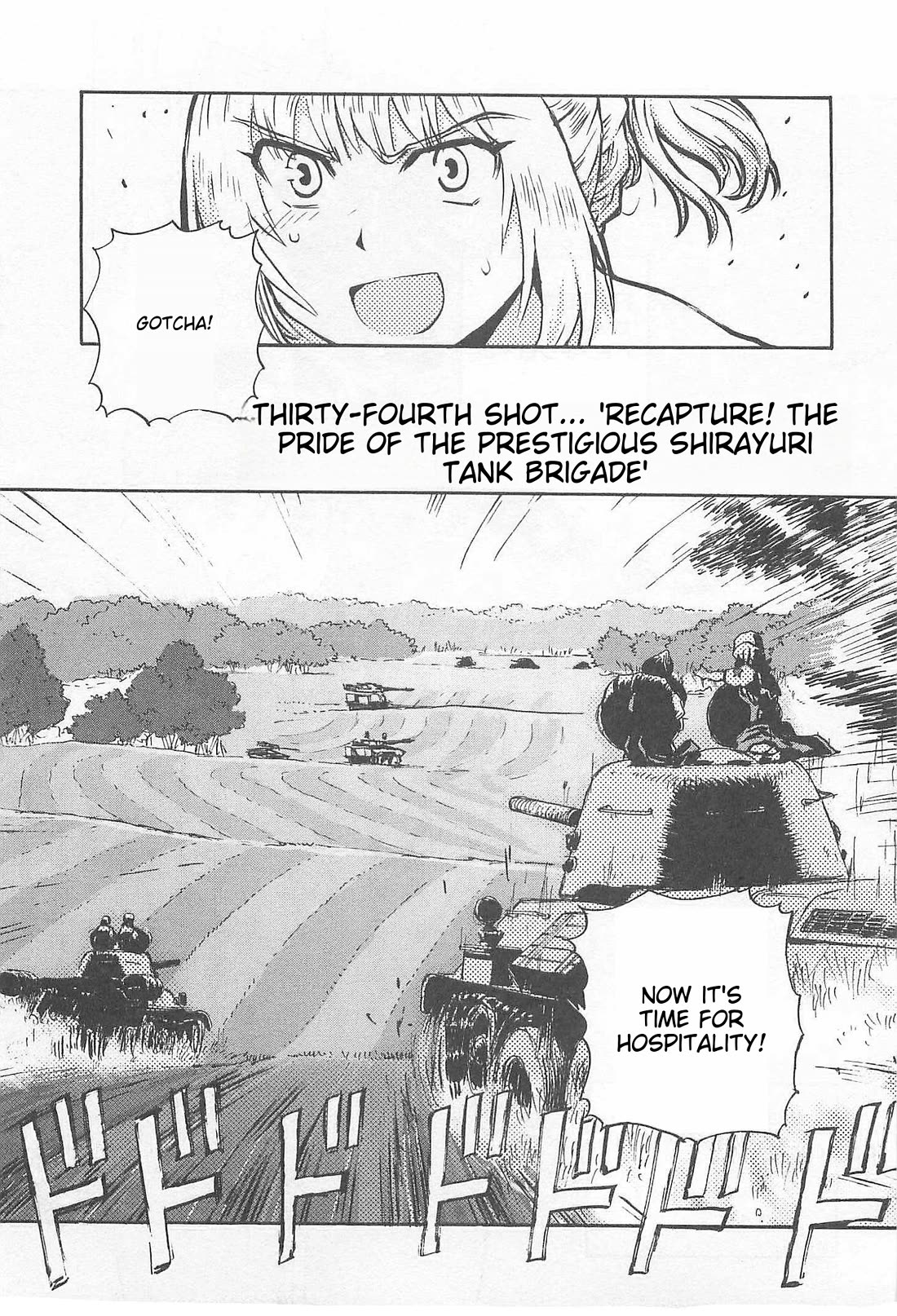 Sailor Fuku to Juusensha chapter 35 page 1