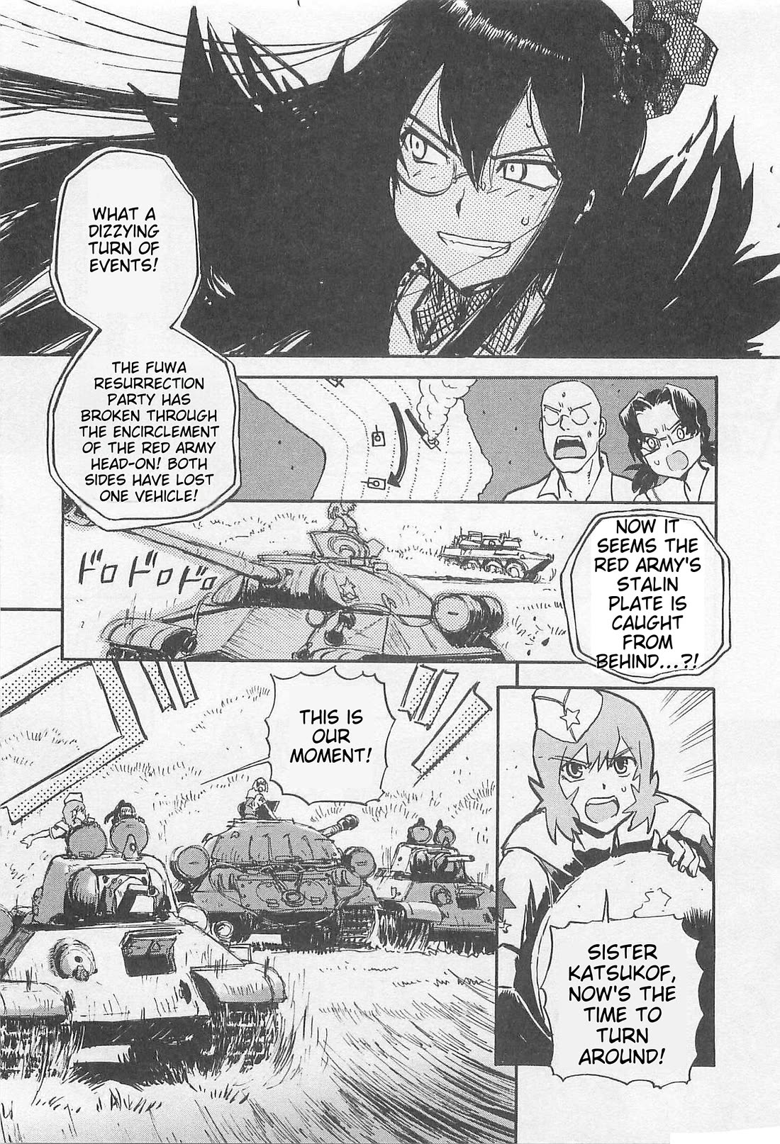 Sailor Fuku to Juusensha chapter 35 page 12