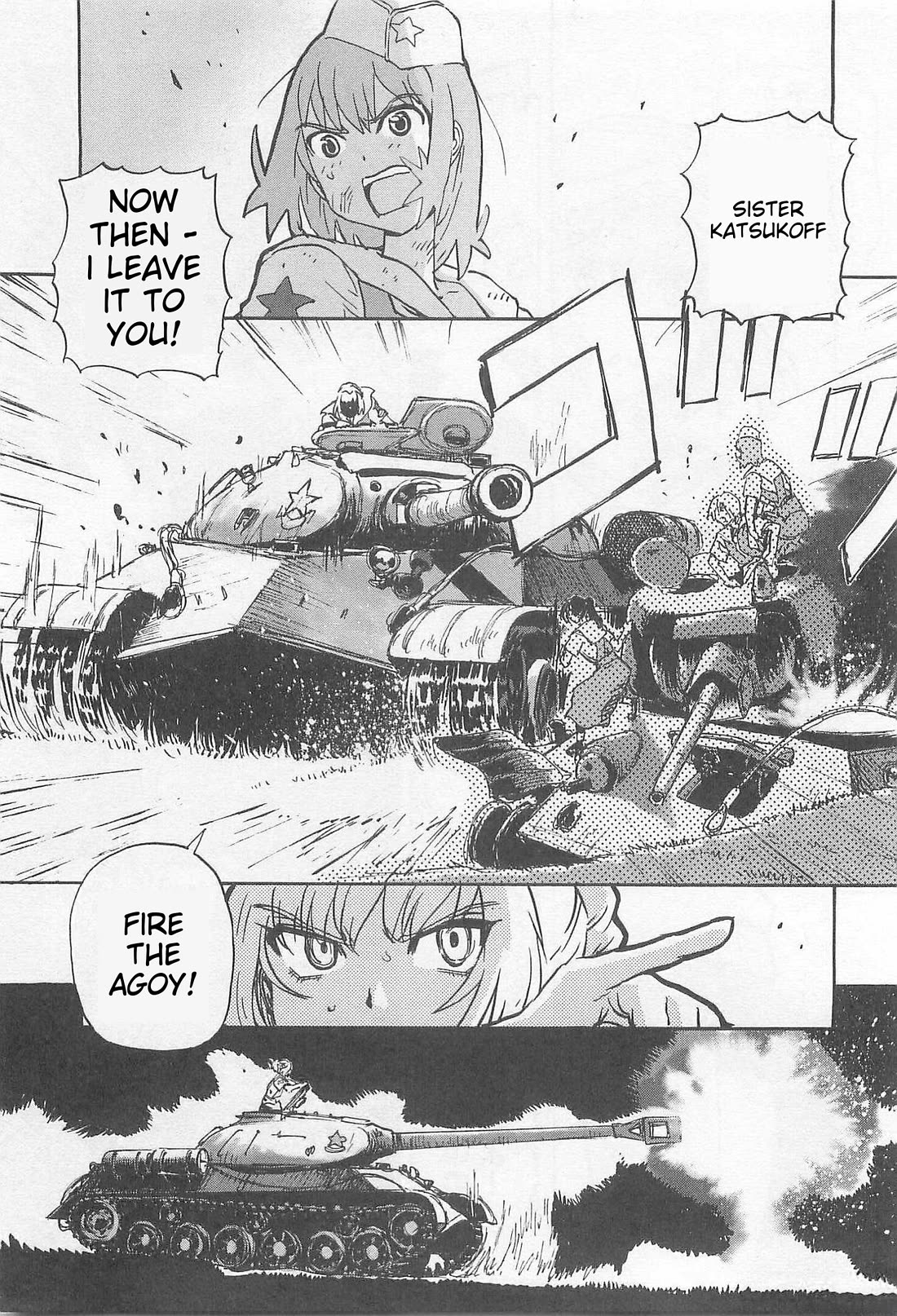 Sailor Fuku to Juusensha chapter 35 page 16