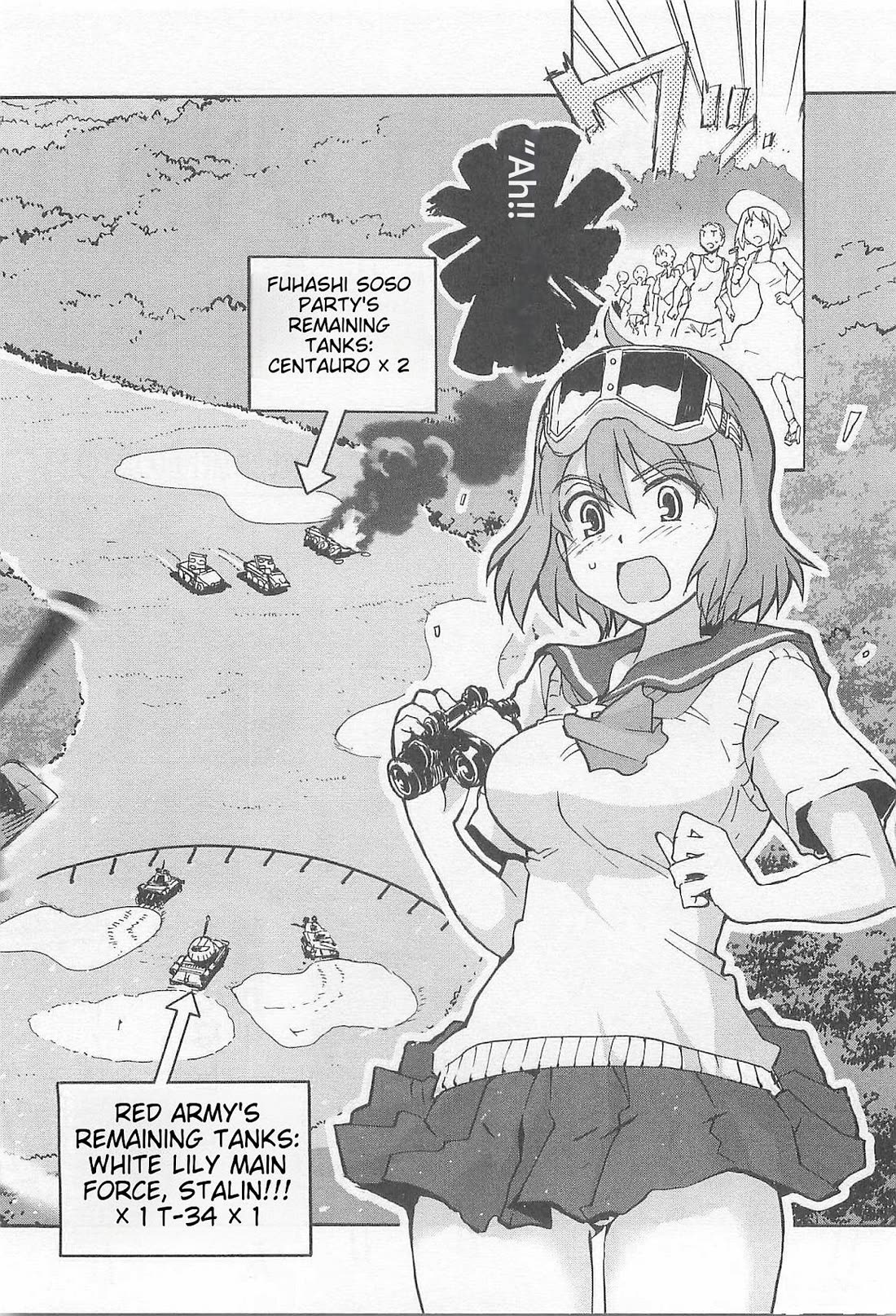 Sailor Fuku to Juusensha chapter 35 page 2