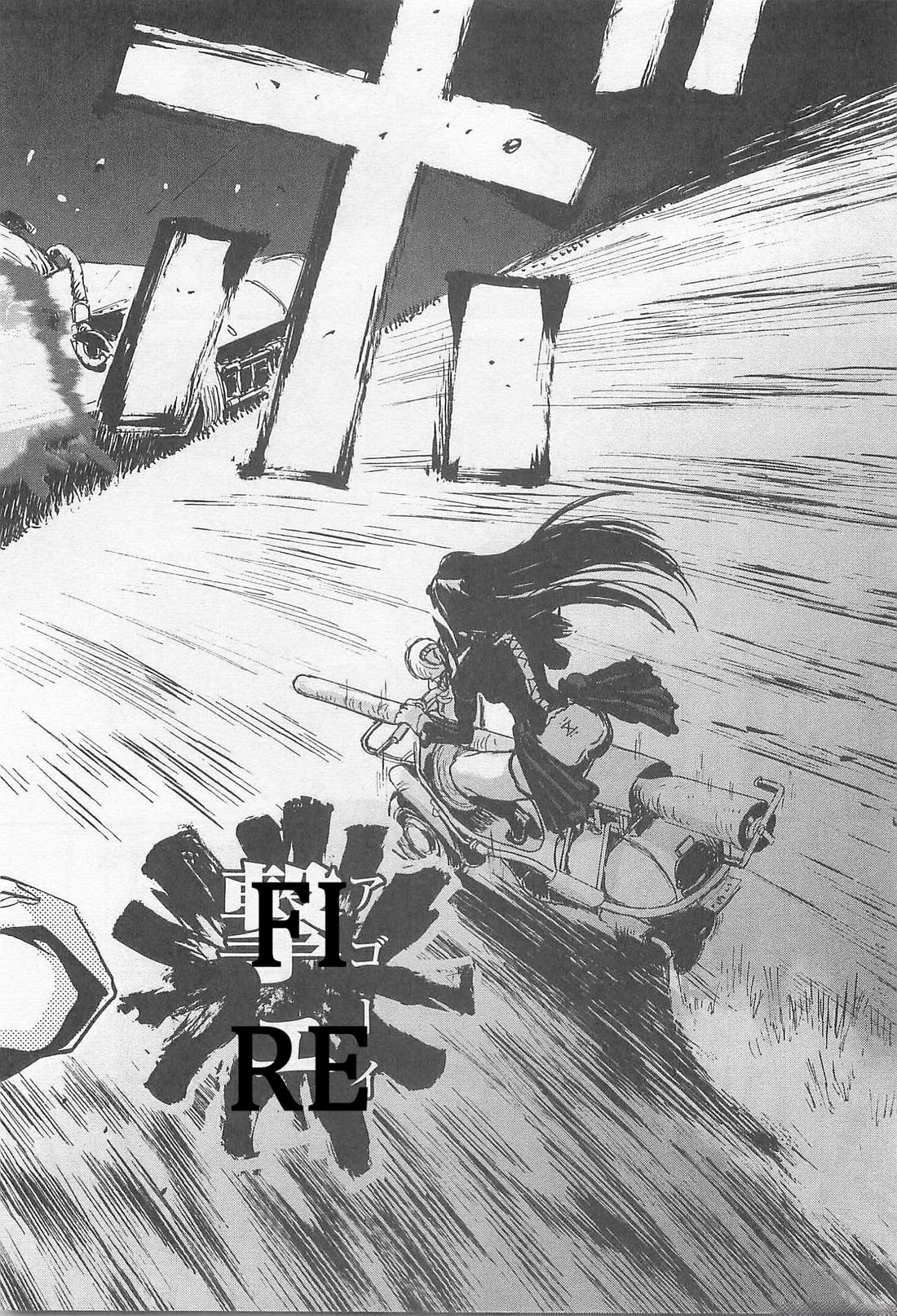 Sailor Fuku to Juusensha chapter 35 page 22