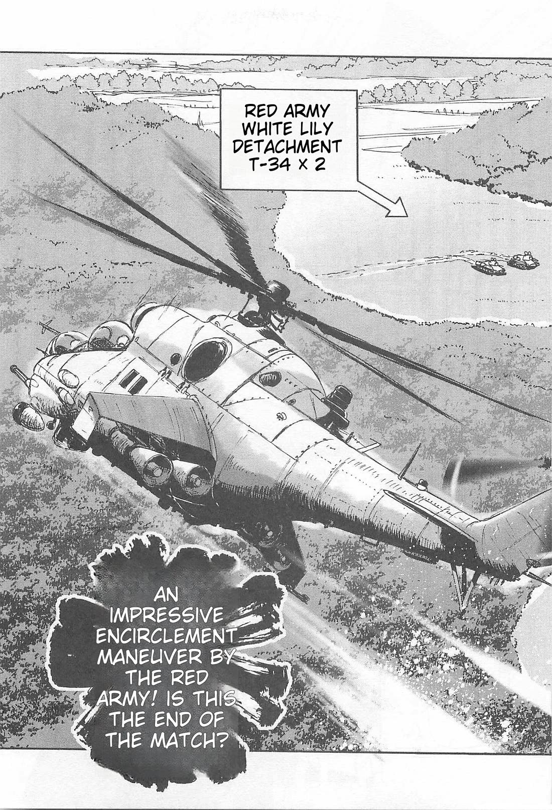 Sailor Fuku to Juusensha chapter 35 page 3