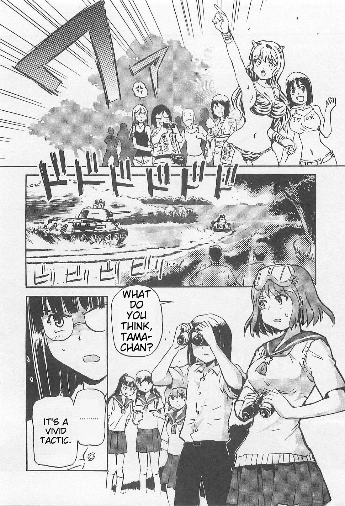 Sailor Fuku to Juusensha chapter 35 page 4