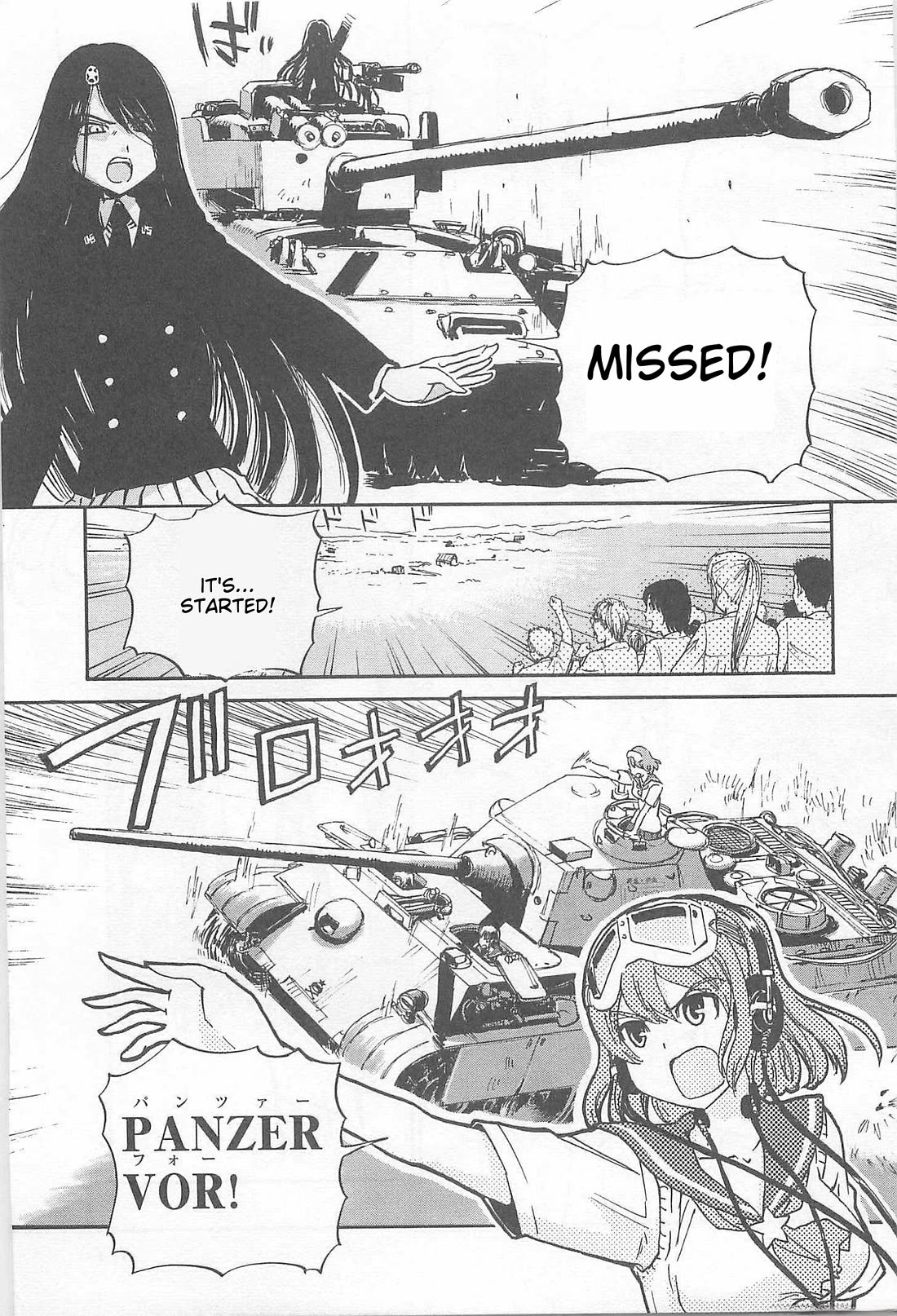 Sailor Fuku to Juusensha chapter 36 page 15