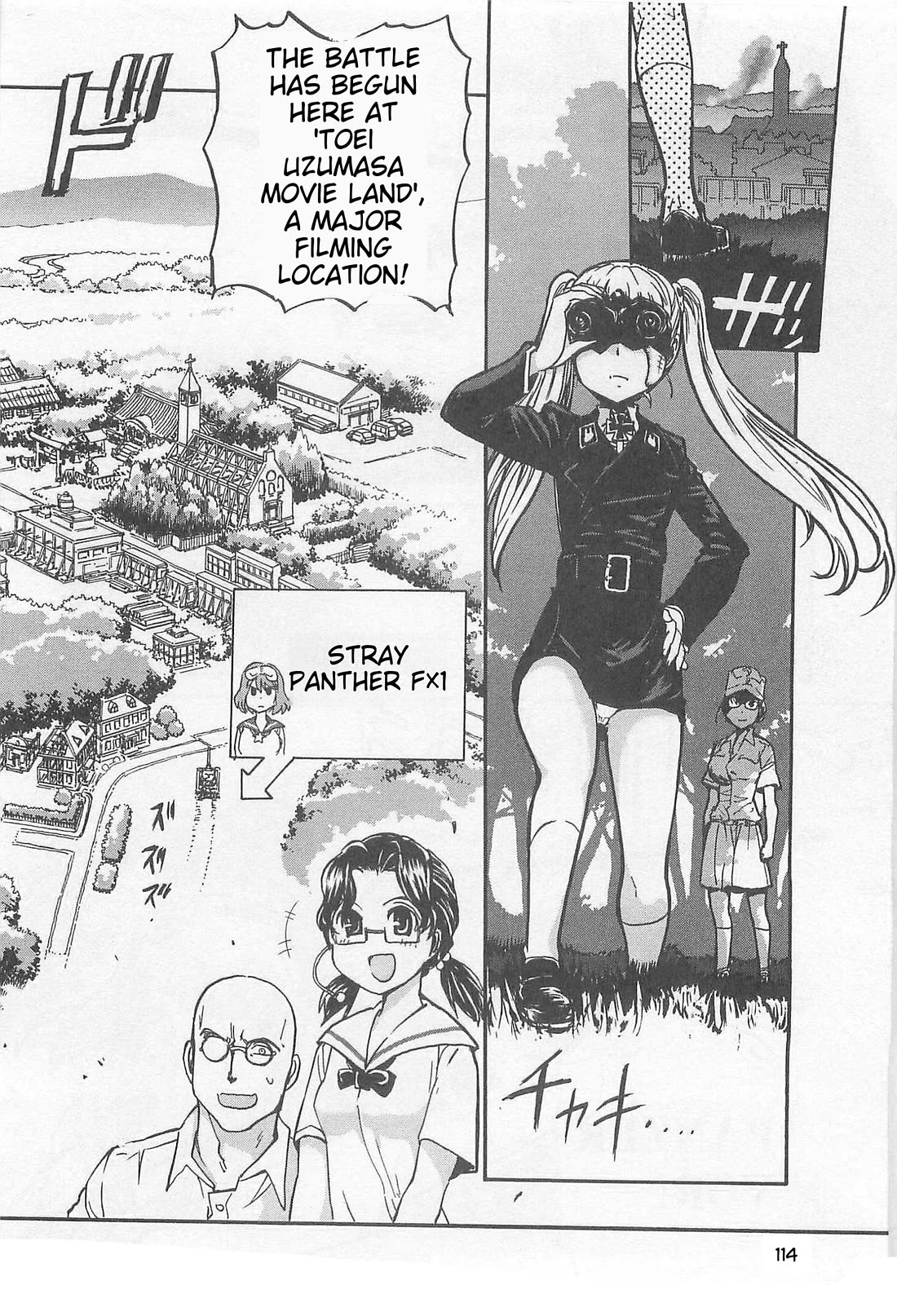 Sailor Fuku to Juusensha chapter 36 page 16