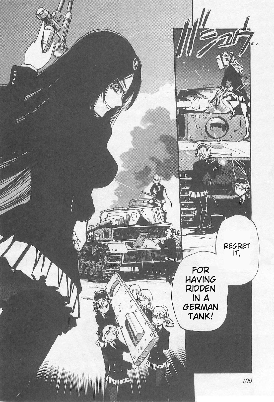 Sailor Fuku to Juusensha chapter 36 page 2