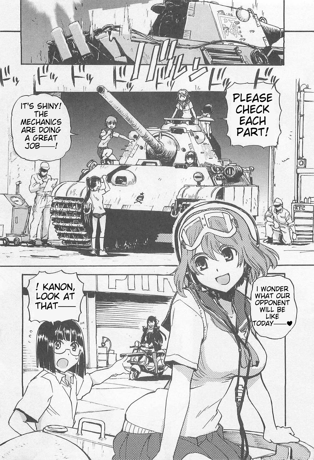 Sailor Fuku to Juusensha chapter 36 page 4