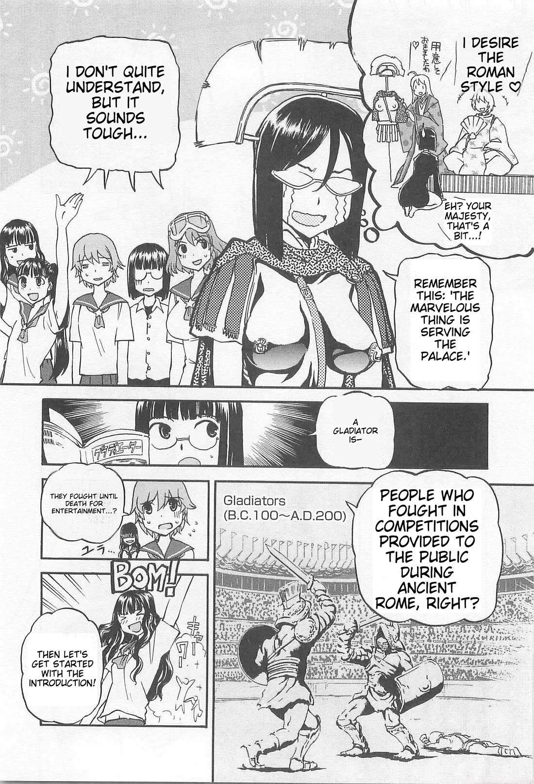Sailor Fuku to Juusensha chapter 37.5 page 2