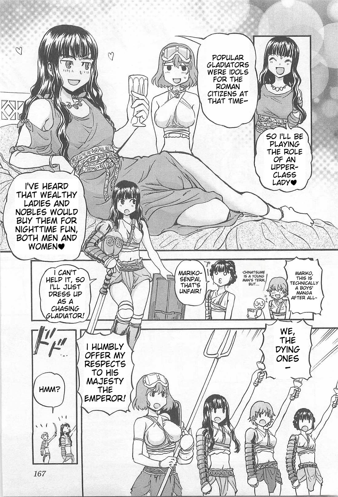 Sailor Fuku to Juusensha chapter 37.5 page 5