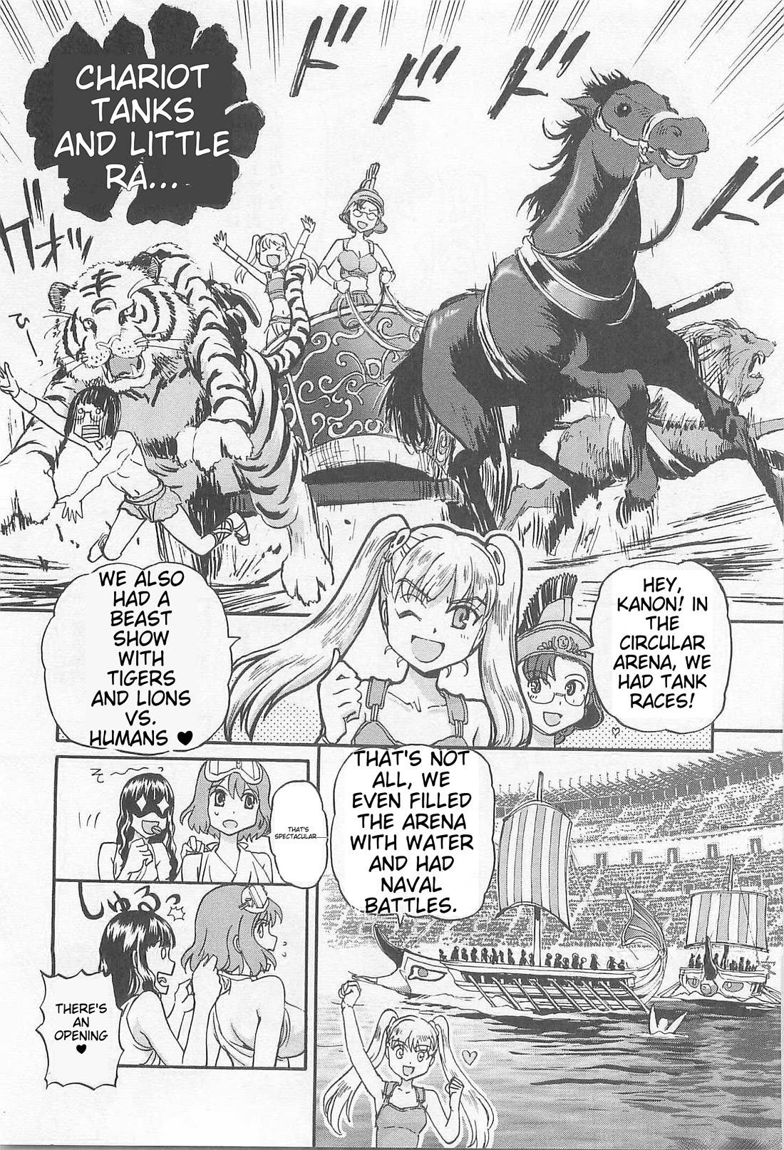 Sailor Fuku to Juusensha chapter 37.5 page 6