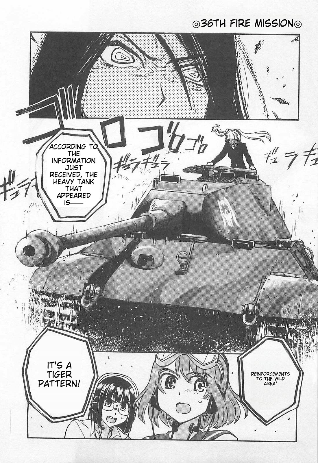 Sailor Fuku to Juusensha chapter 37 page 1