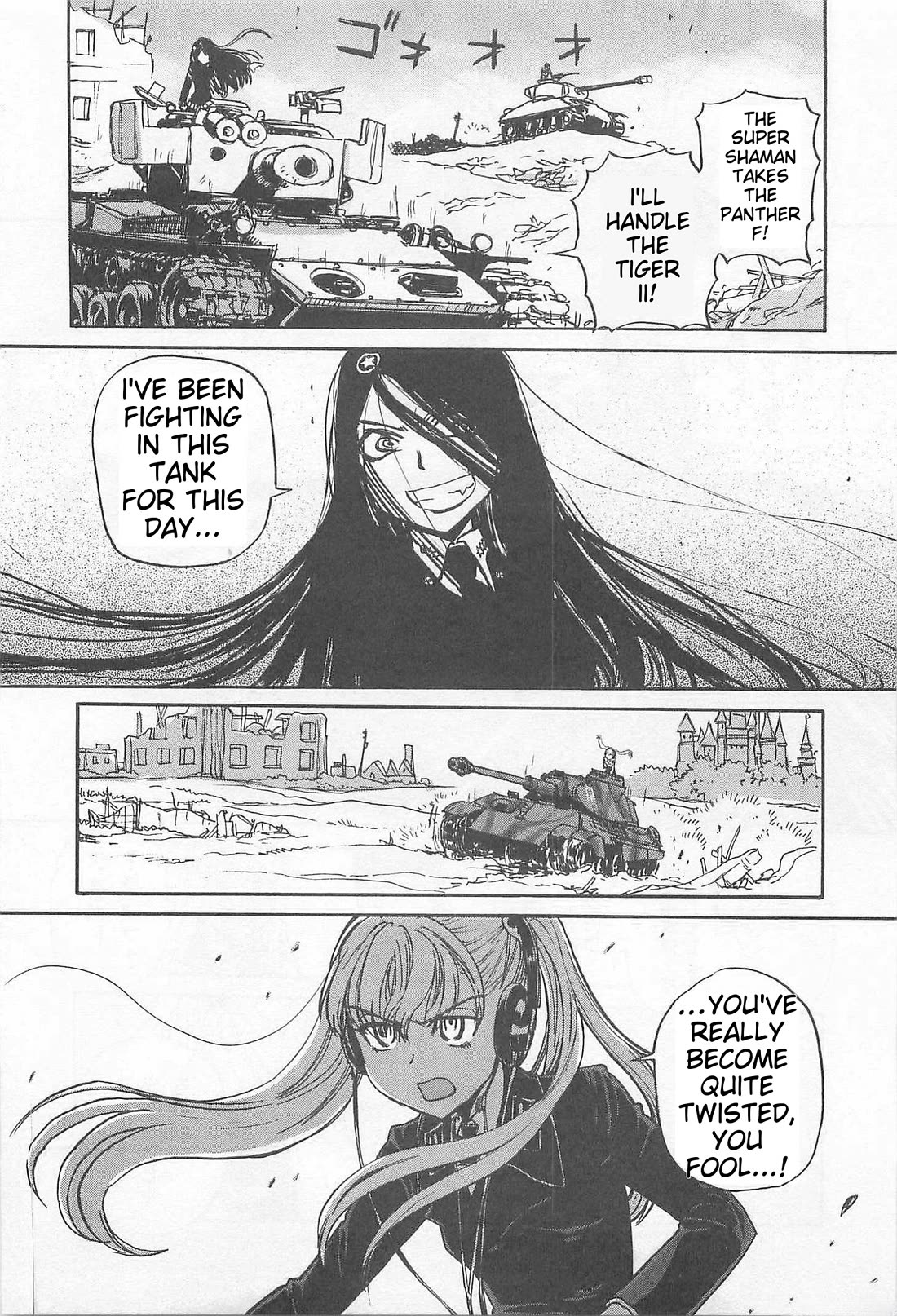 Sailor Fuku to Juusensha chapter 37 page 17