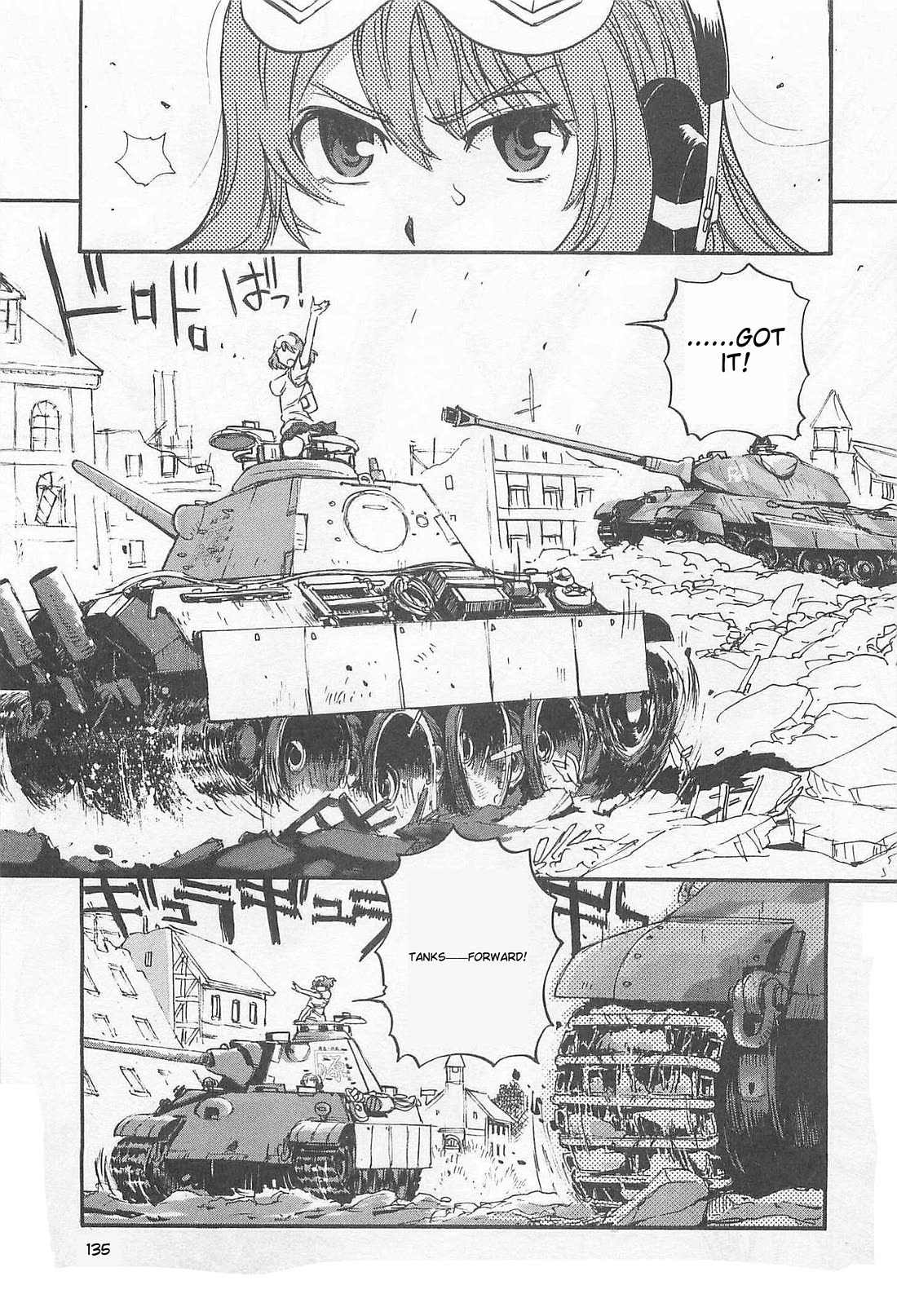 Sailor Fuku to Juusensha chapter 37 page 5