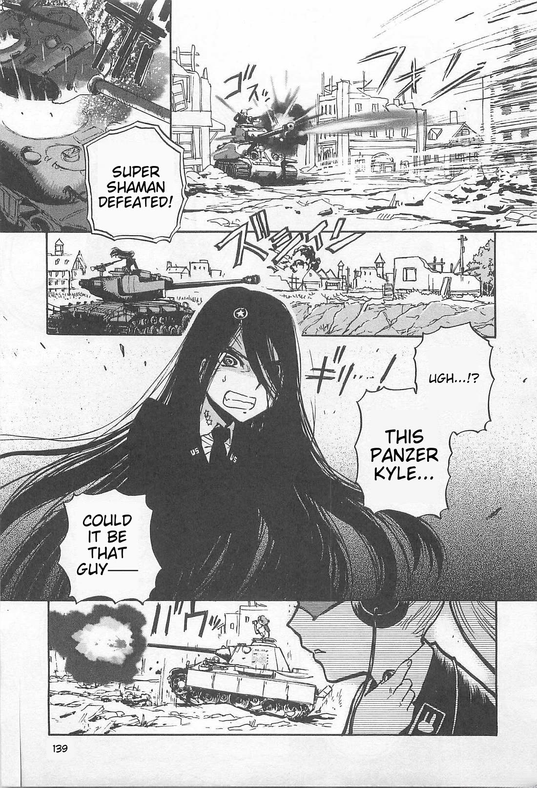 Sailor Fuku to Juusensha chapter 37 page 9