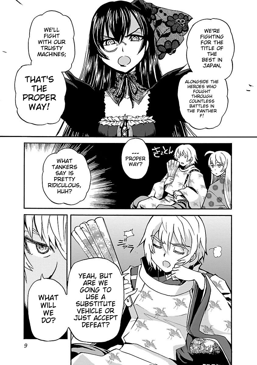 Sailor Fuku to Juusensha chapter 38 page 10