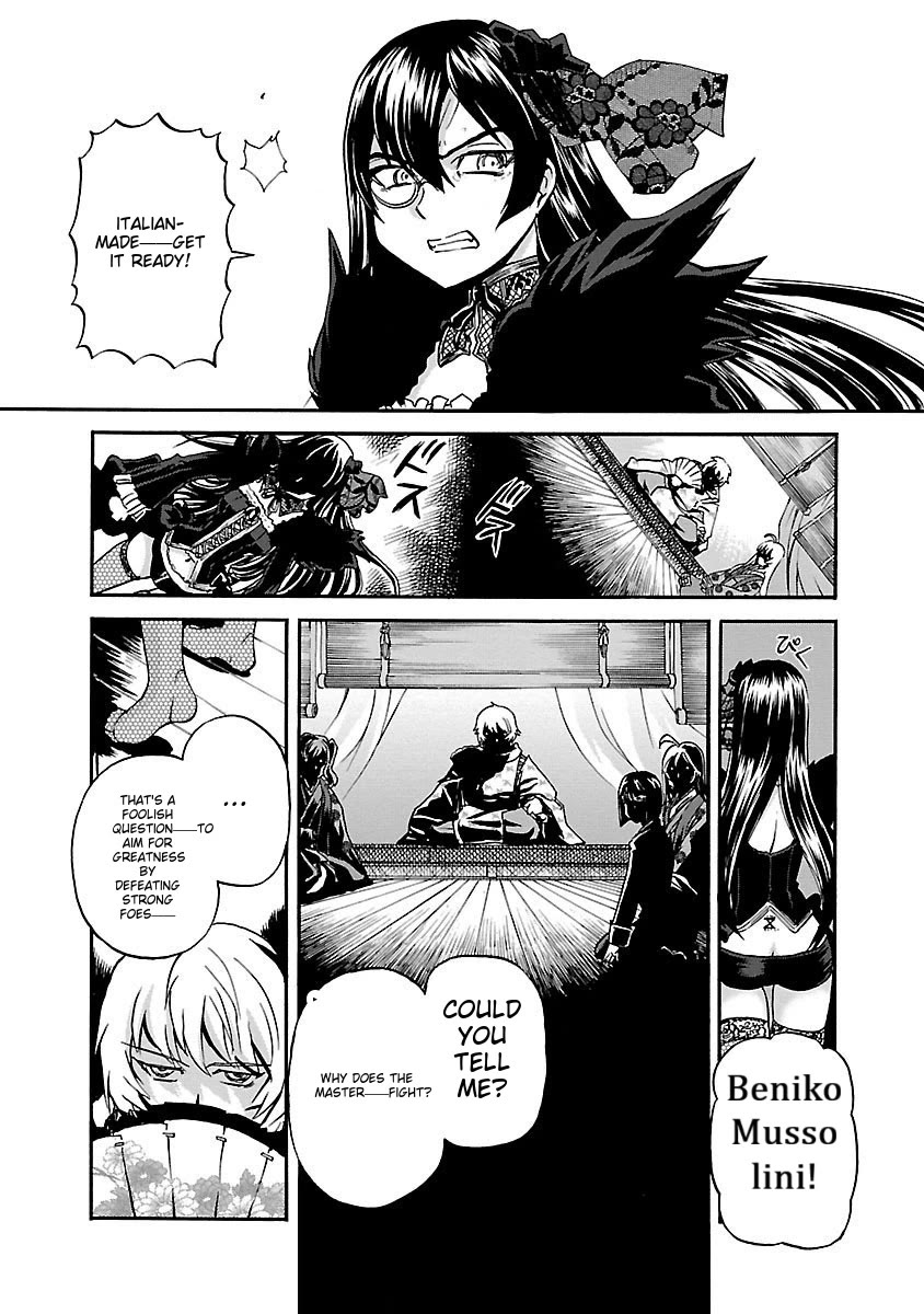 Sailor Fuku to Juusensha chapter 38 page 11