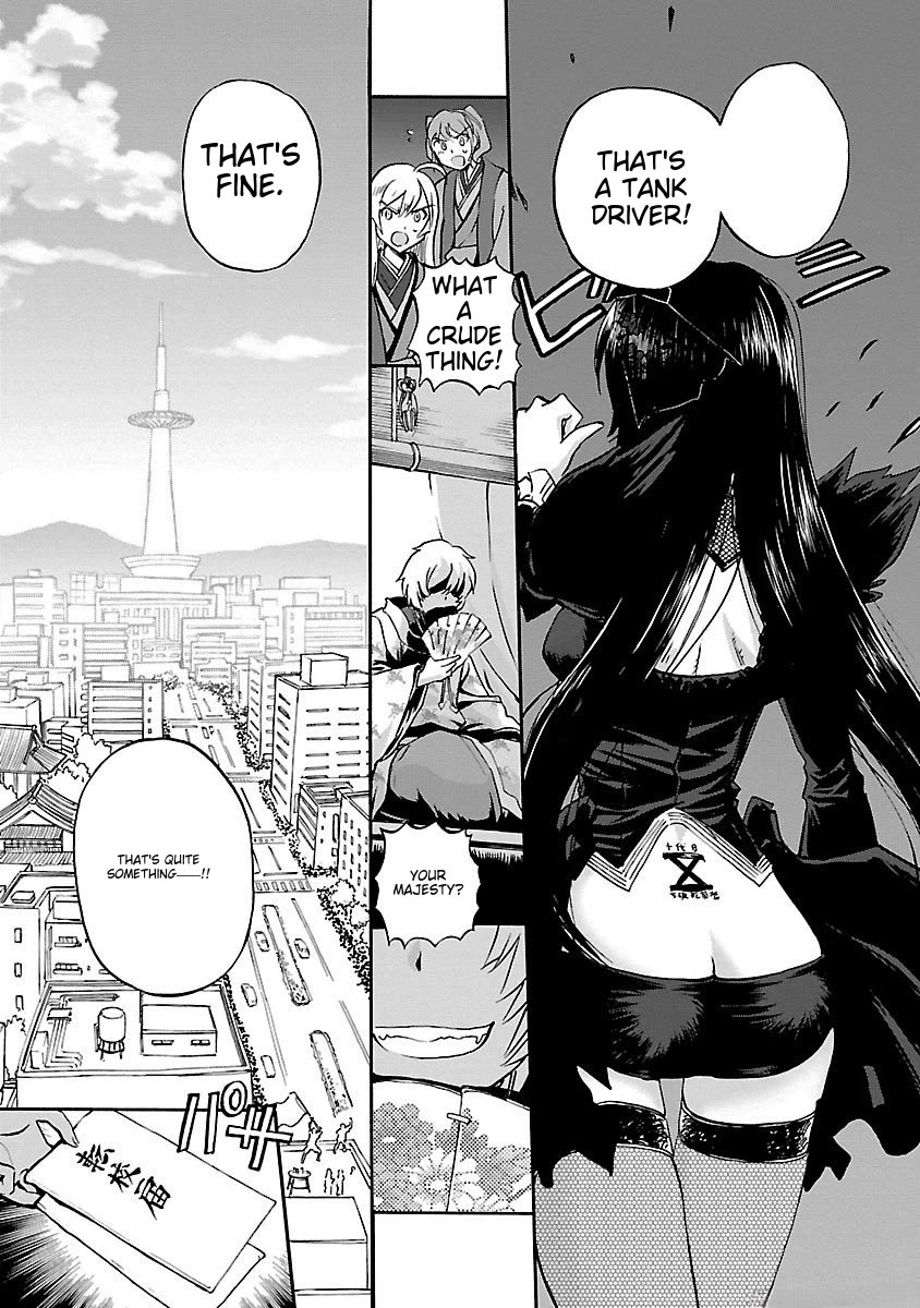 Sailor Fuku to Juusensha chapter 38 page 12