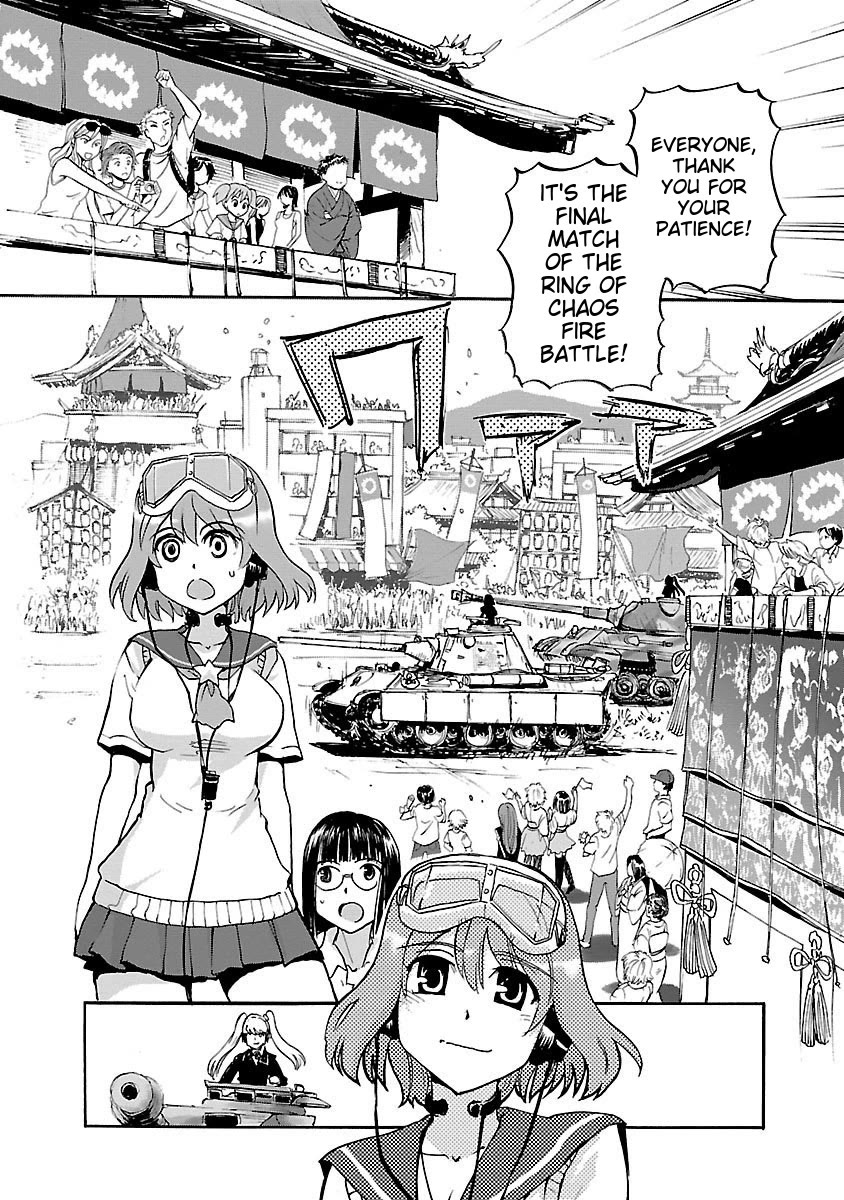Sailor Fuku to Juusensha chapter 38 page 15