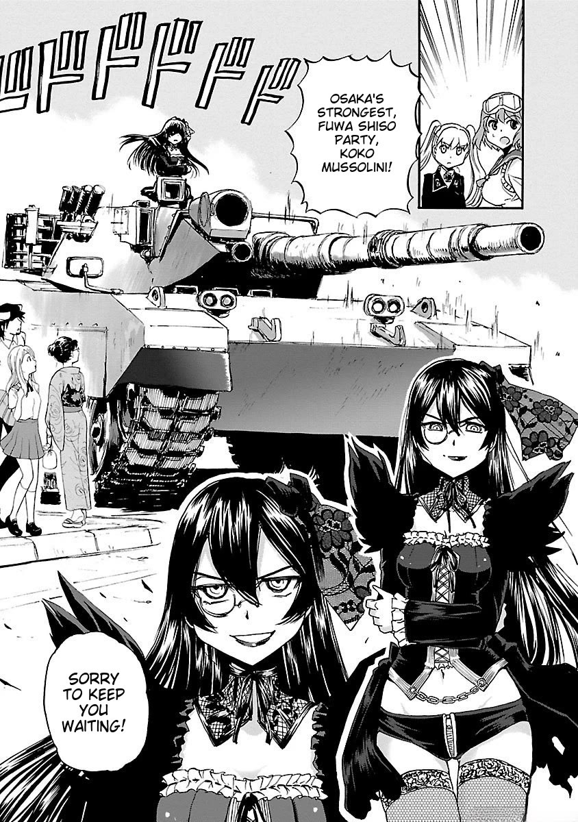 Sailor Fuku to Juusensha chapter 38 page 17