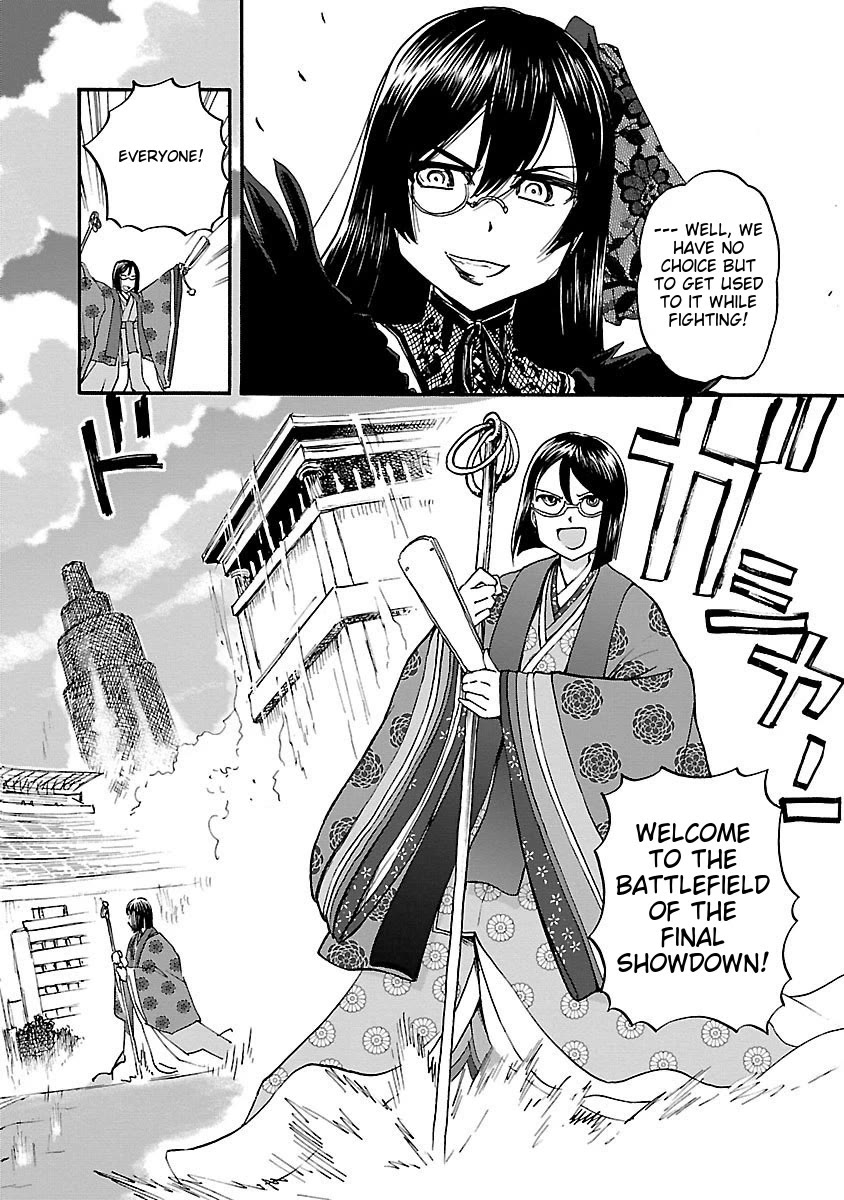 Sailor Fuku to Juusensha chapter 38 page 19