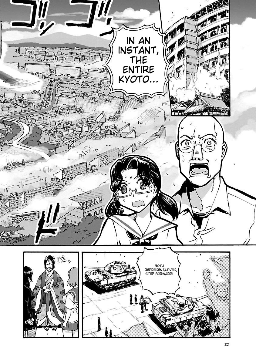 Sailor Fuku to Juusensha chapter 38 page 21