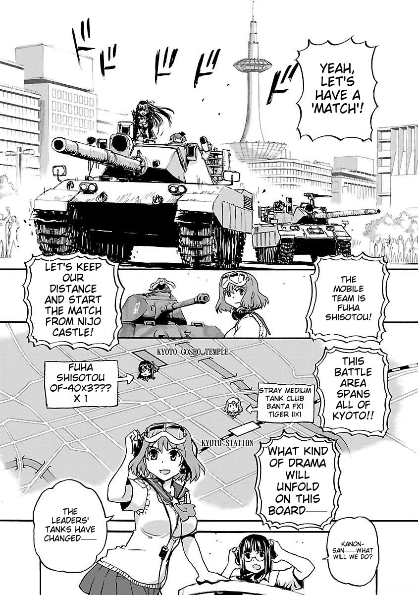 Sailor Fuku to Juusensha chapter 38 page 23