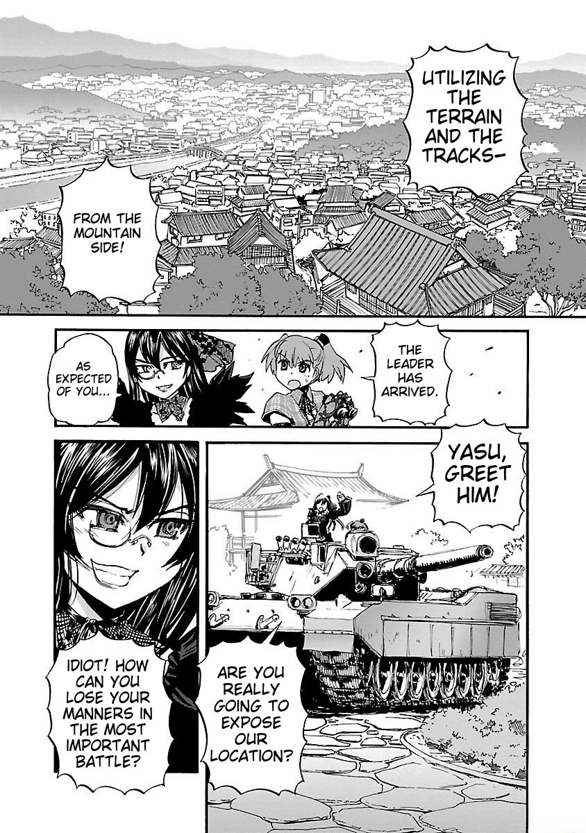 Sailor Fuku to Juusensha chapter 38 page 26