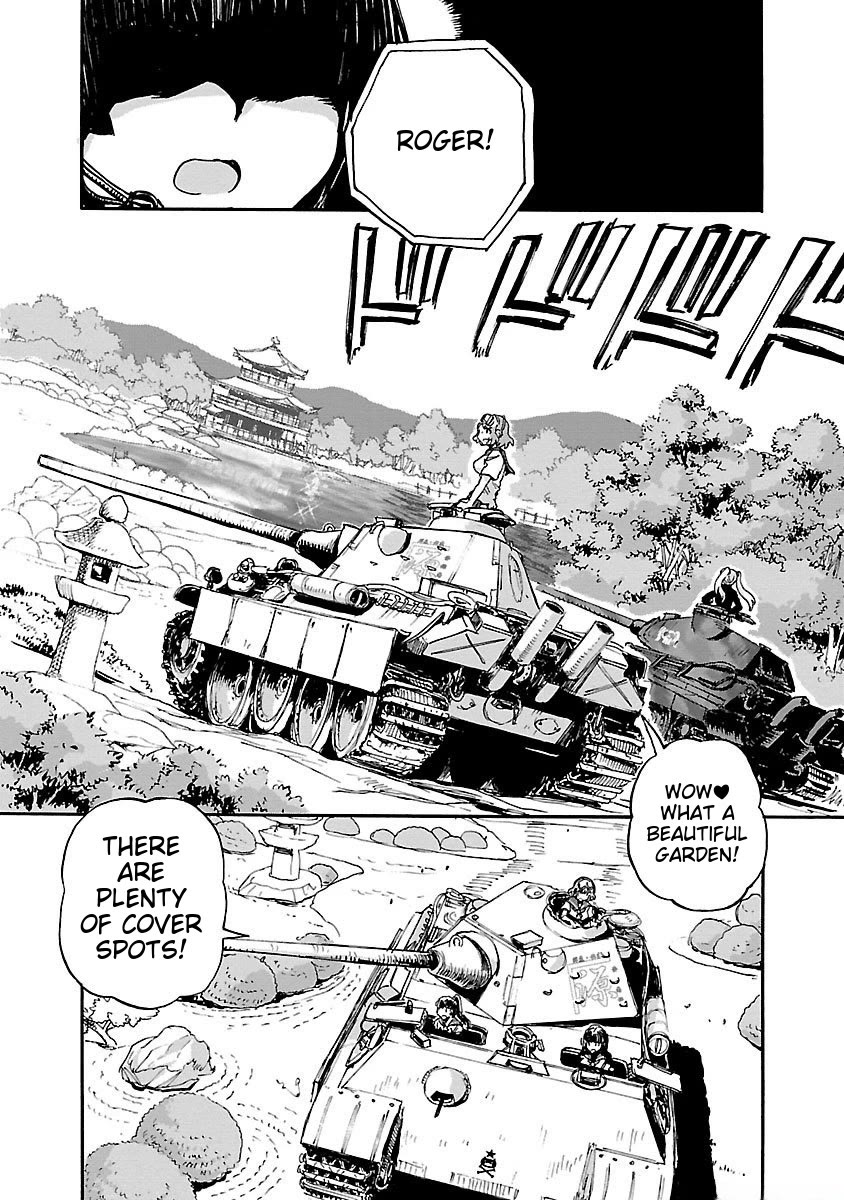 Sailor Fuku to Juusensha chapter 38 page 29