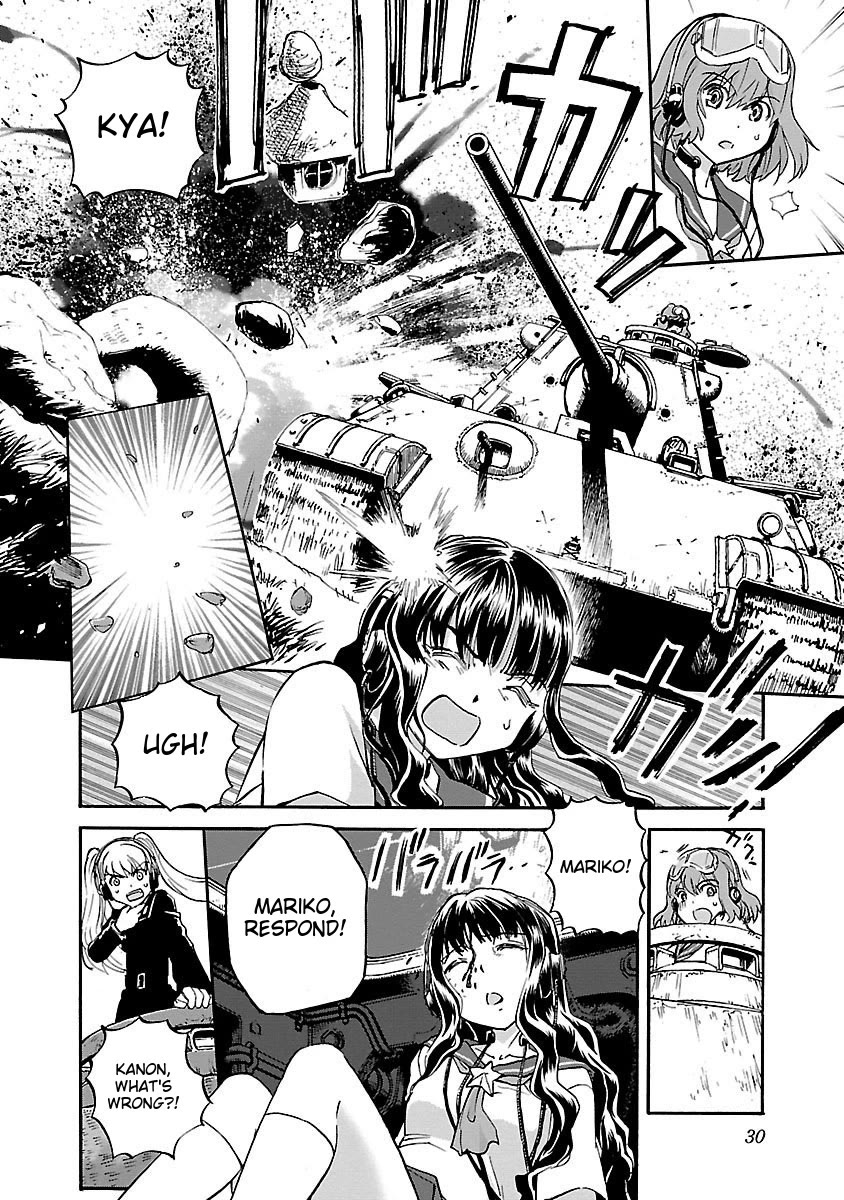 Sailor Fuku to Juusensha chapter 38 page 31