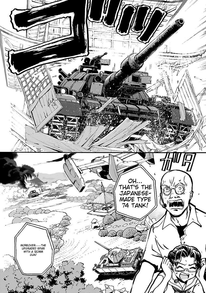 Sailor Fuku to Juusensha chapter 38 page 33