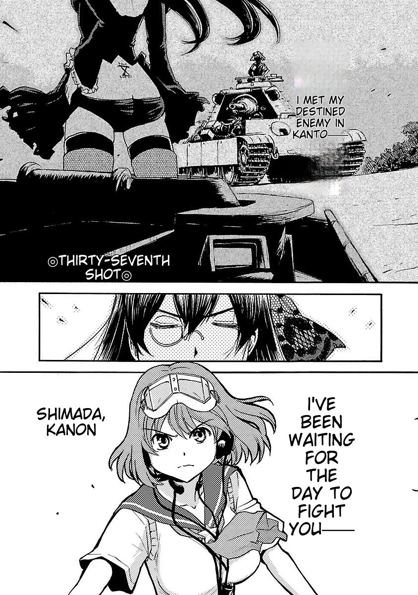 Sailor Fuku to Juusensha chapter 38 page 4