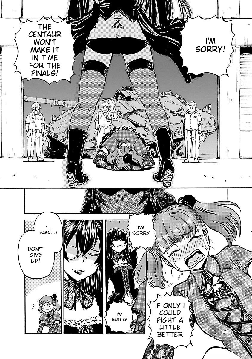 Sailor Fuku to Juusensha chapter 38 page 7