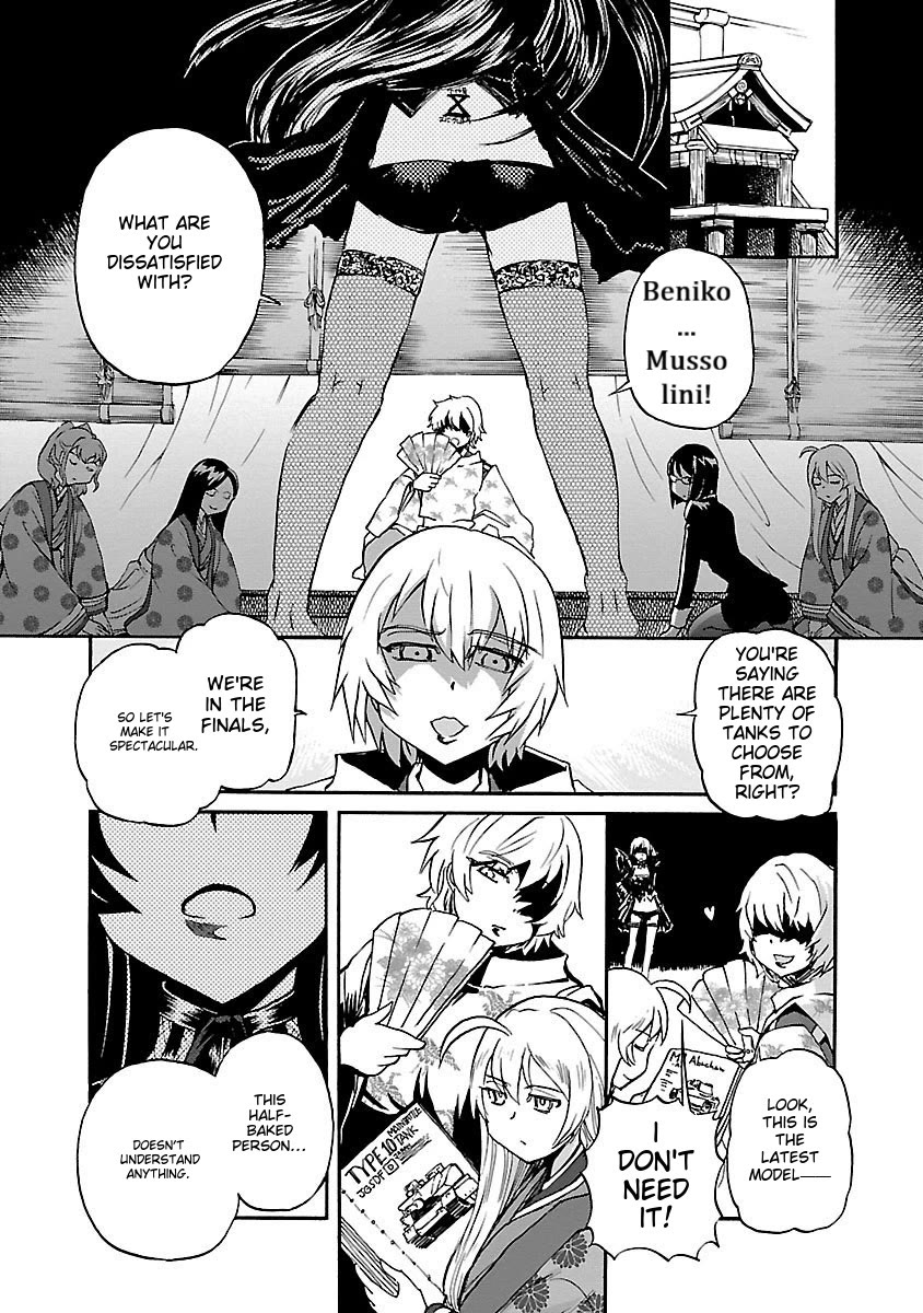 Sailor Fuku to Juusensha chapter 38 page 9
