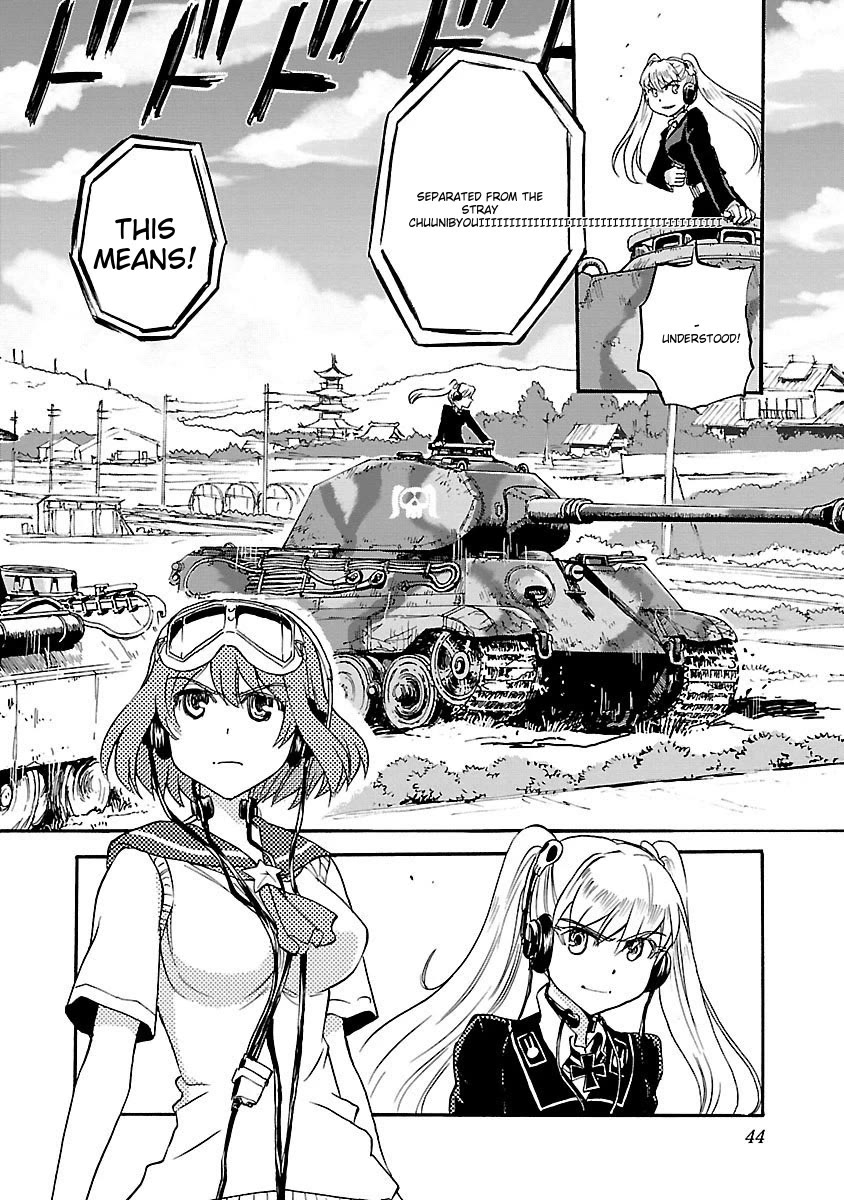 Sailor Fuku to Juusensha chapter 39 page 10