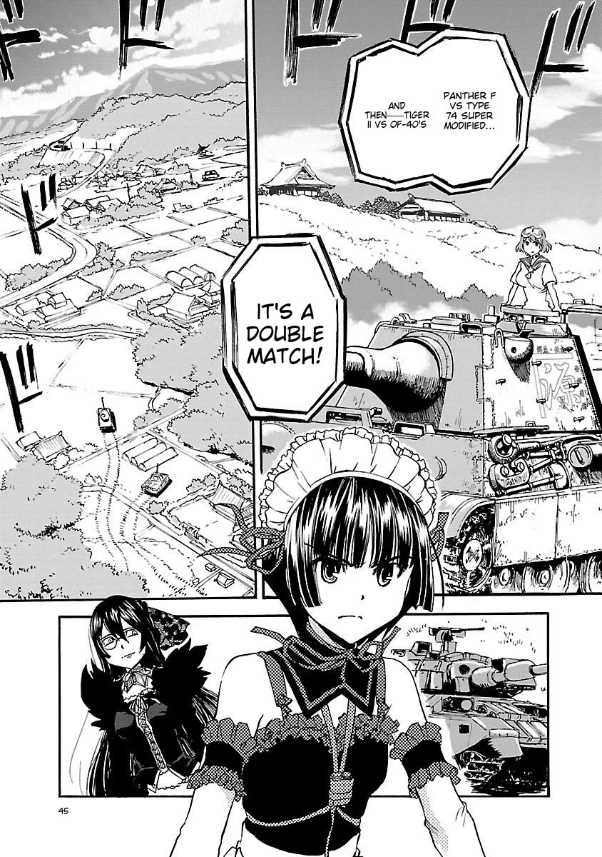 Sailor Fuku to Juusensha chapter 39 page 11