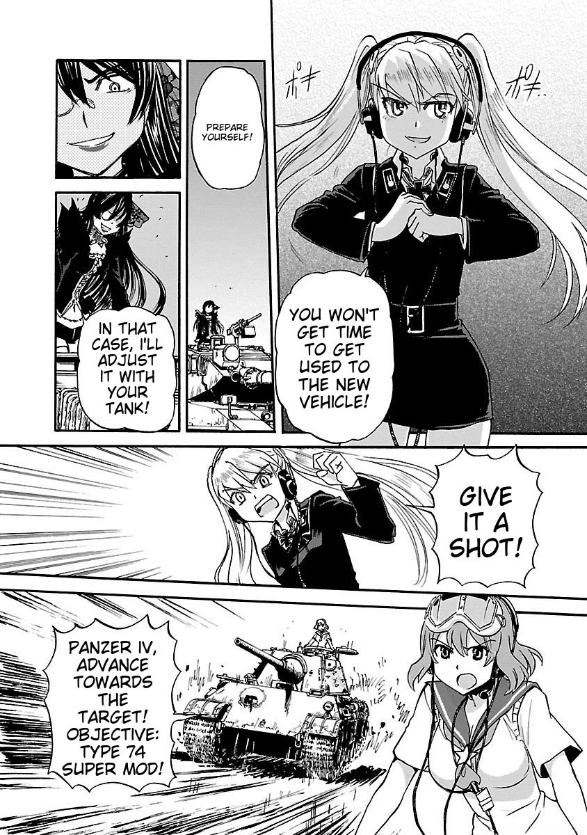 Sailor Fuku to Juusensha chapter 39 page 12