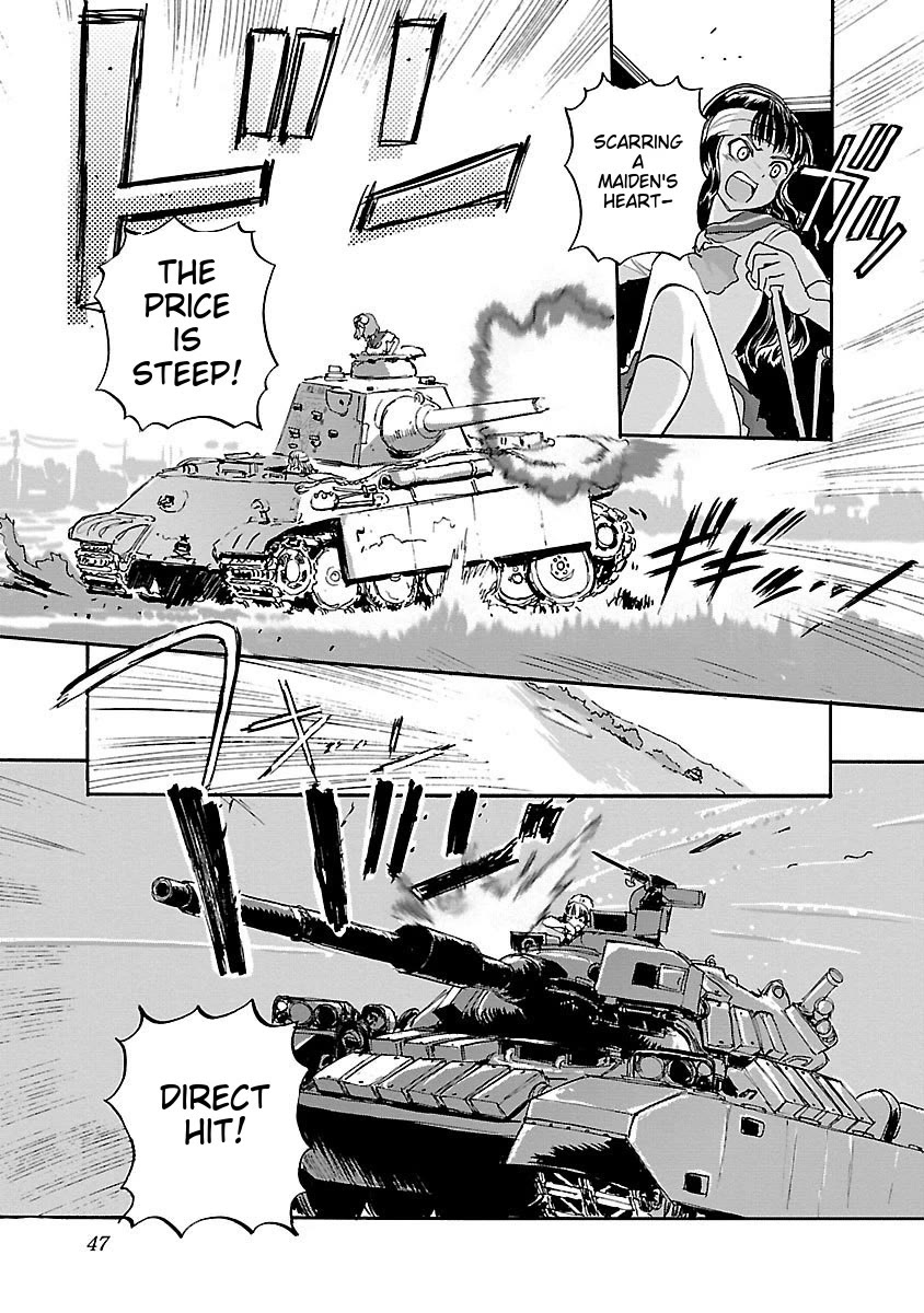 Sailor Fuku to Juusensha chapter 39 page 13