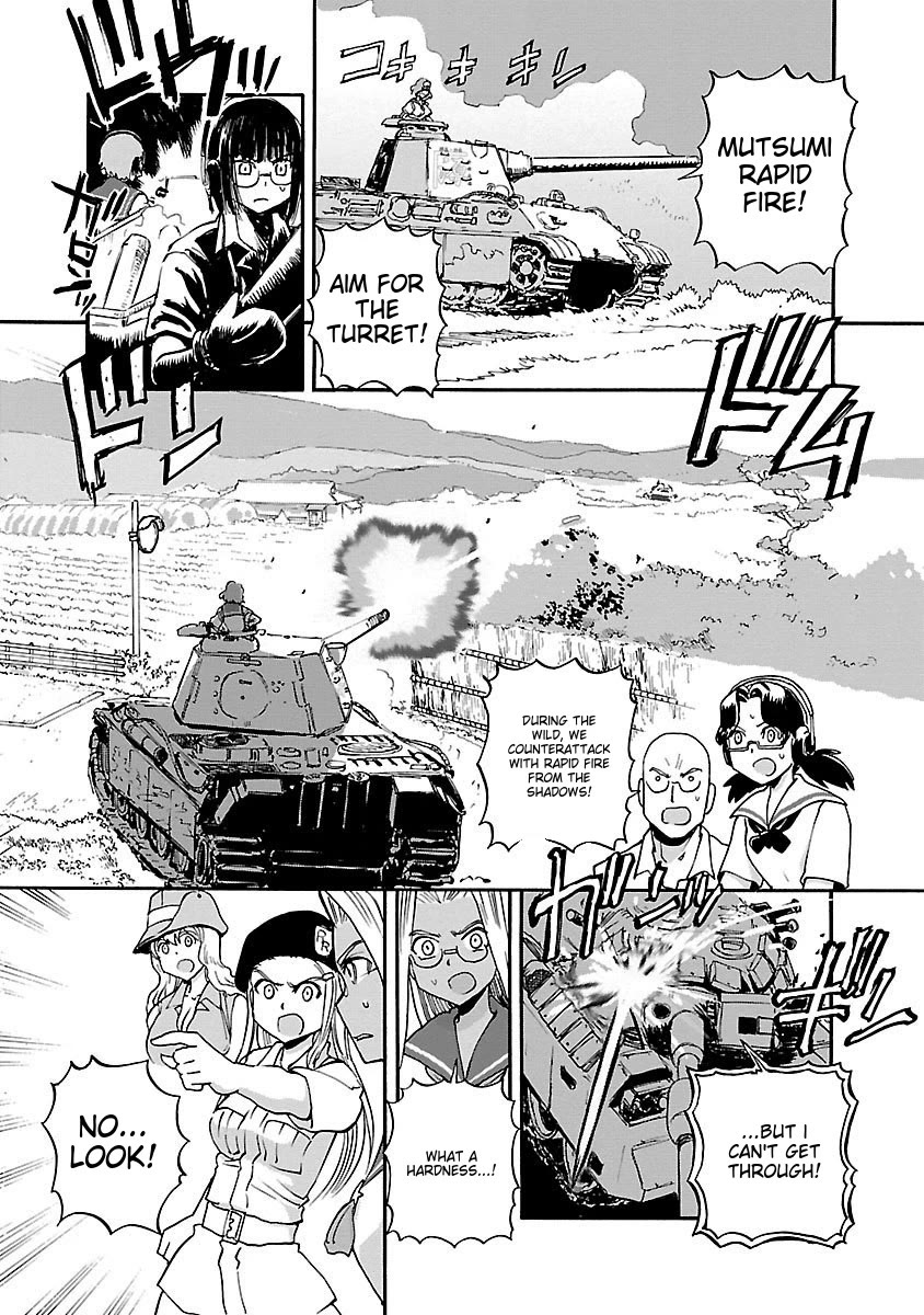 Sailor Fuku to Juusensha chapter 39 page 15