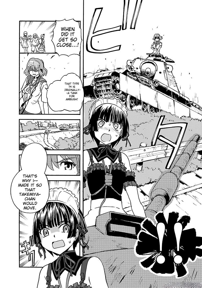 Sailor Fuku to Juusensha chapter 39 page 22
