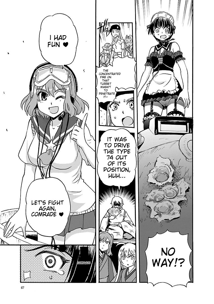 Sailor Fuku to Juusensha chapter 39 page 23