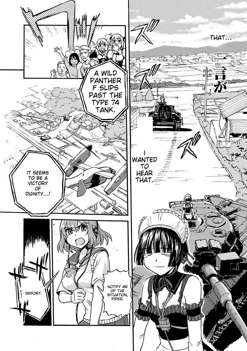 Sailor Fuku to Juusensha chapter 39 page 24