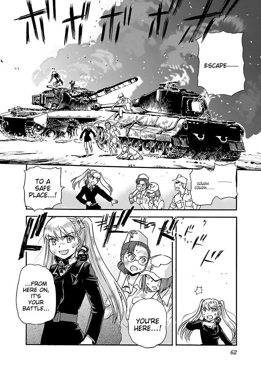 Sailor Fuku to Juusensha chapter 39 page 28